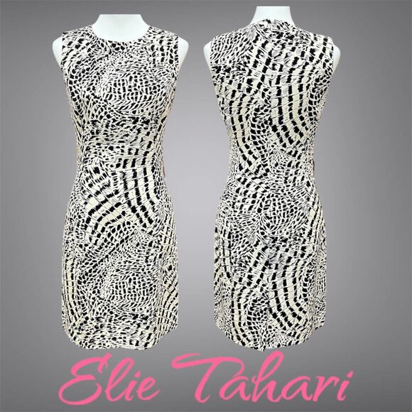 Elie Tahari Animal Print Shift Dress Size 2 - Picture 3 of 15